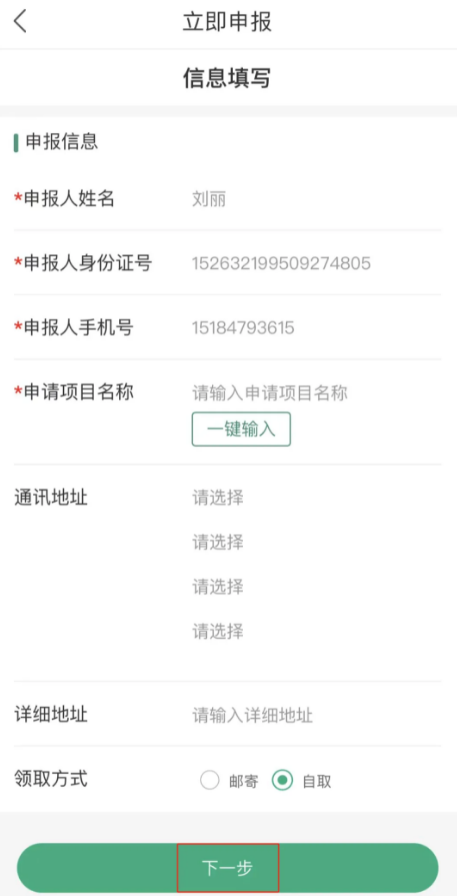ٰô齡֤
