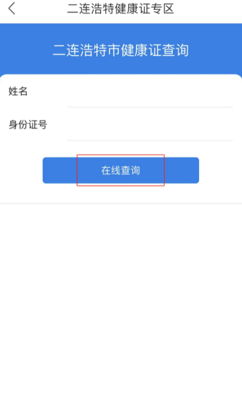 ٰô齡֤