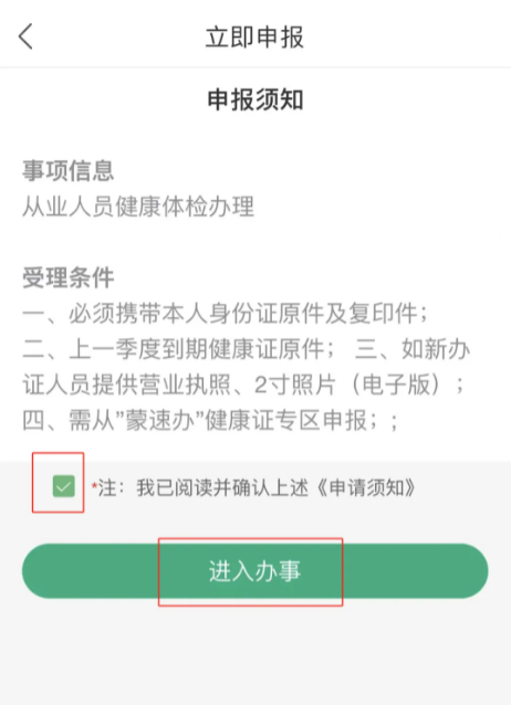 ٰô齡֤