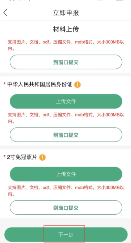 ٰô齡֤