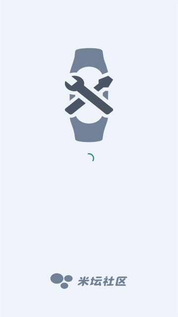 СױԶ幤Ѱ v6.2.5 ׿ 0