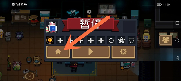 Ԫʿԧò˵ֹ