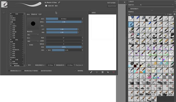 kritaֻ