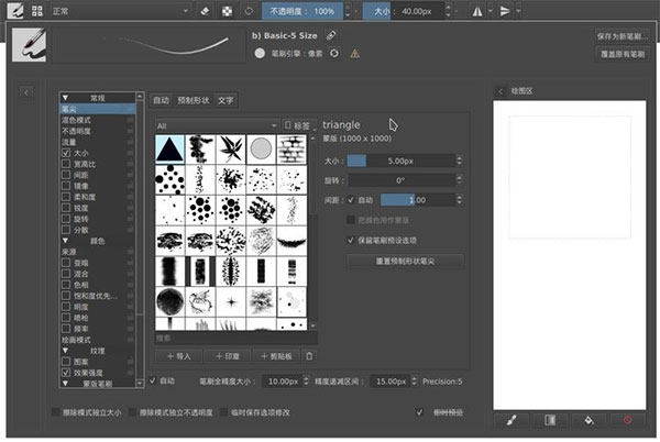 kritaֻ