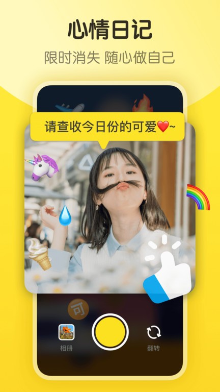 app v7.56.8 ׿ֻ 1