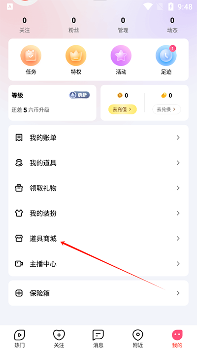 ䷿ֱôñ