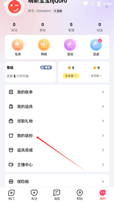 ䷿ֱôñ