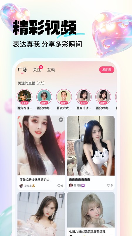 ䷿ֱֻ