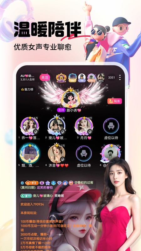 ䷿ֱapp° v9.8.1.0826 ׿ 2