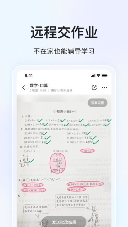 ҳappٷ