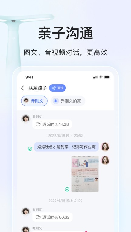 ҳappѰװ v6.5.4 ׿ֻ 2