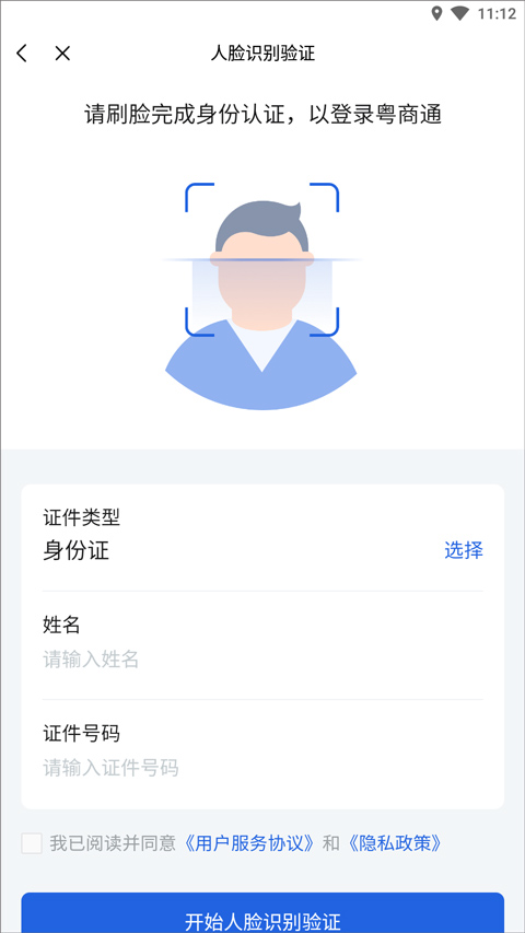 ͨôע¼