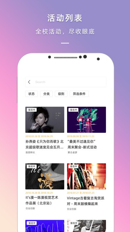 οռ°汾 v4.8.0 ׿ 0