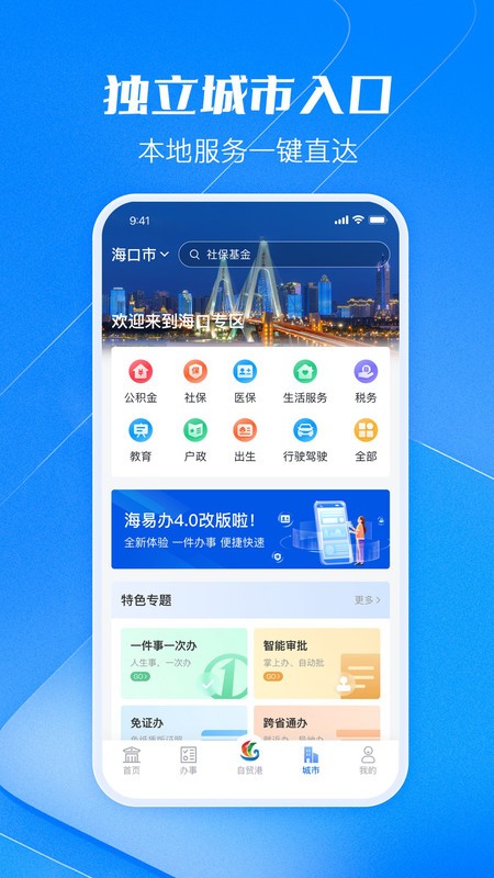 װappٷ