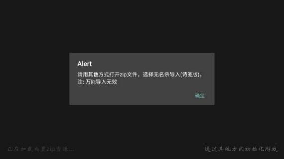 ɱʫ氲װ