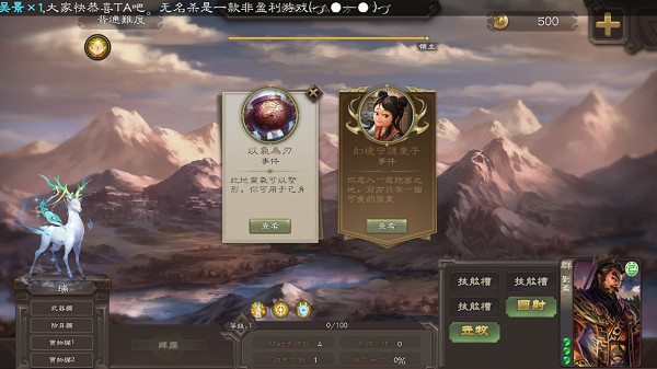 ɱʫ v1.4.2.3.4 ׿ 1