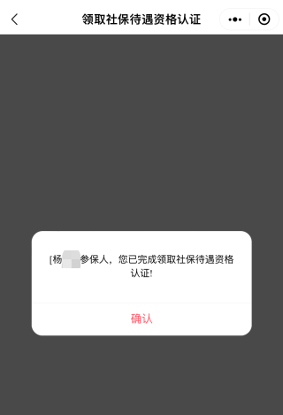װ֤