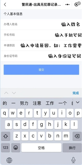 װ޷֤Լôѯ