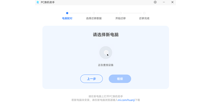 С׻pc v1.0.2.22 win 0