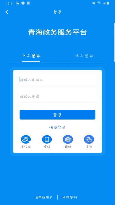 ɰappٷ v1.3.2 ׿°汾 2