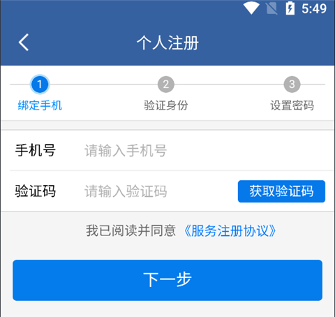 ɰappôע¼