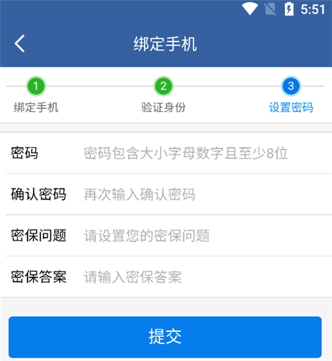 ɰappôע¼