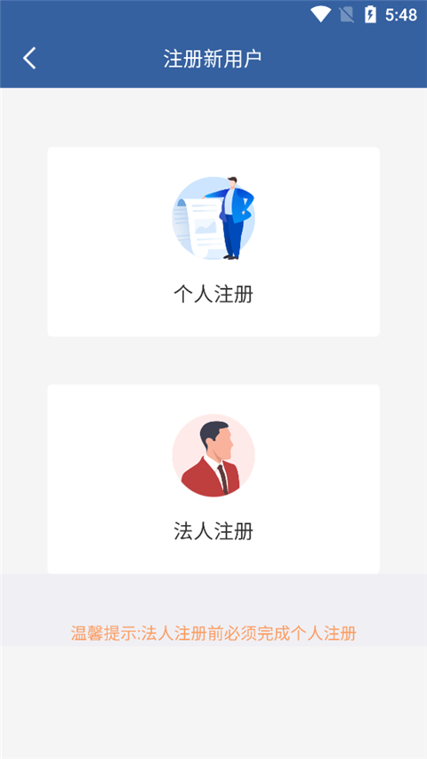 ɰappôע¼