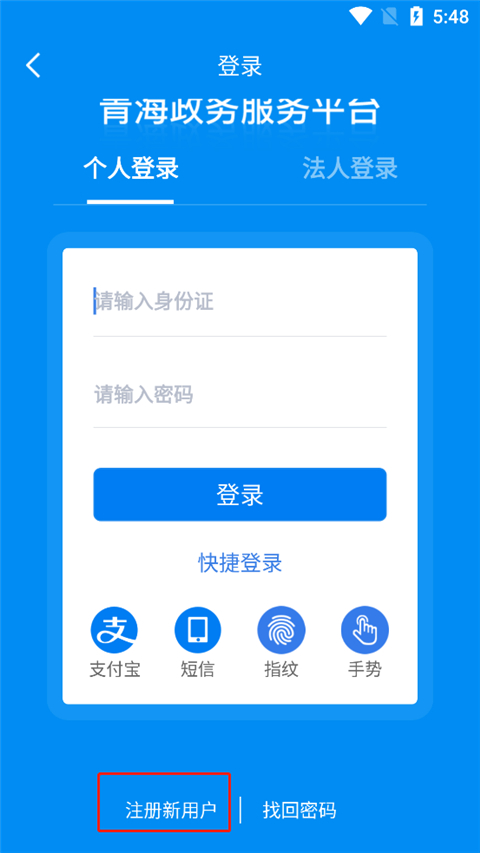 ɰappôע¼