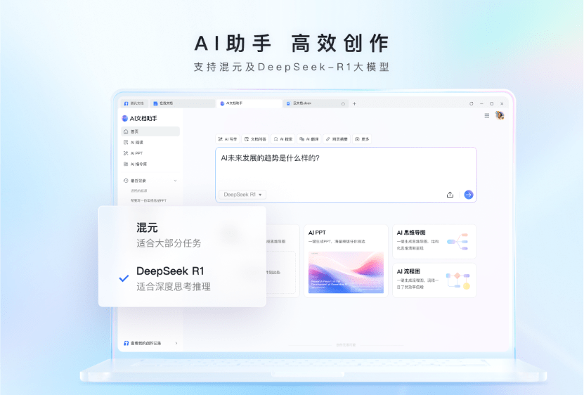 Ѷĵ԰ v3.10.6 win 0