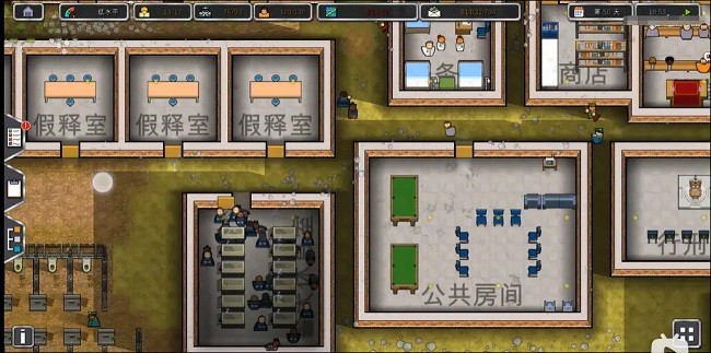 ʦMODײ˵(Prison Architect) v2.0.9 ׿ 1