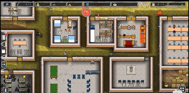 ʦMODײ˵(Prison Architect) v2.0.9 ׿ 2