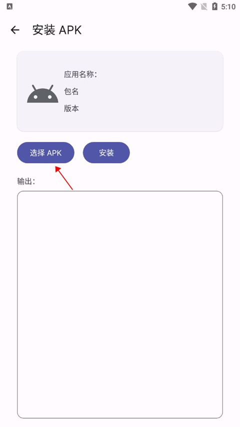  wearosôװapk