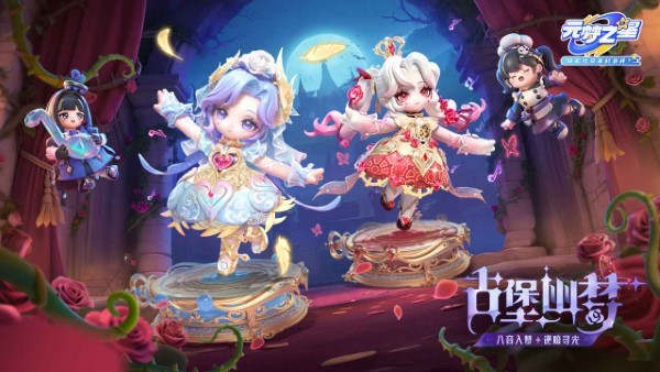 Ԫ֮ v1.5.8.1 ׿ 0