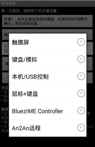 Ϸgame keyboardô