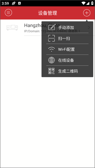 4500÷