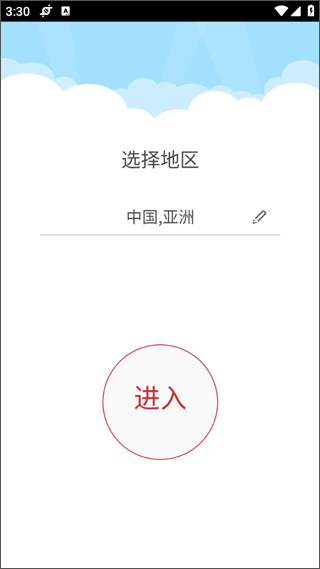 4500÷