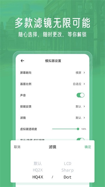 Сģֻ v2.5.7 ׿ 1