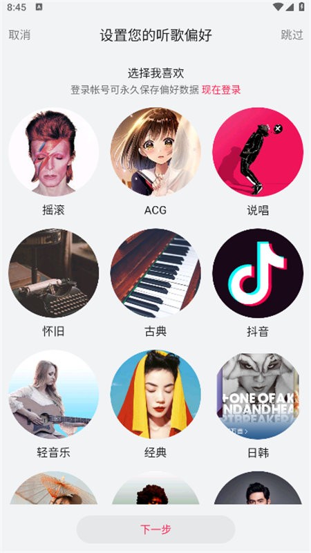 Ϊapp