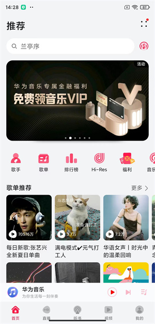 Ϊappô뱾