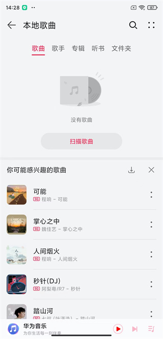 Ϊappô뱾