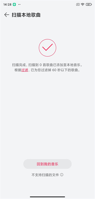 Ϊappô뱾