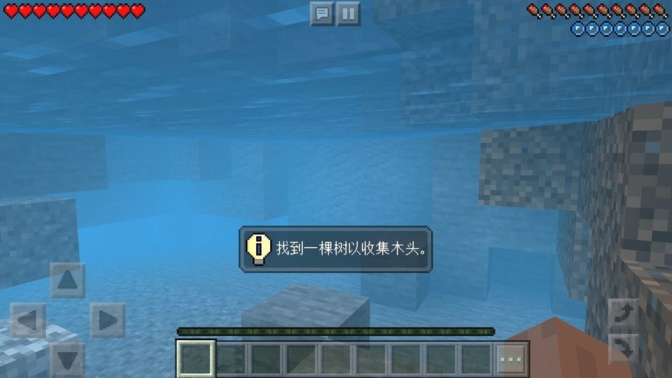 ҵTrialʷ v1.21.100.6 ׿ 0
