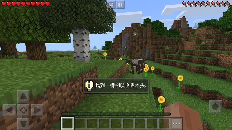 ҵTrialʷ v1.21.100.6 ׿ 2