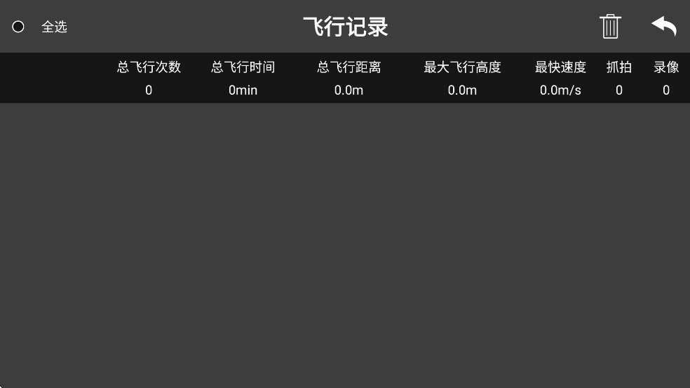 hfunpro˻app v1.5.61 ׿ 0