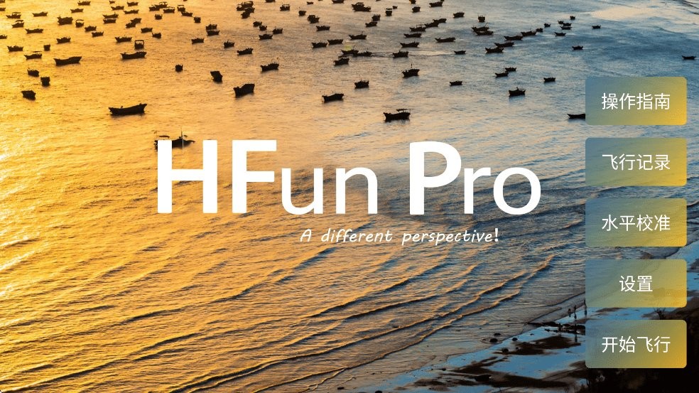 hfunproٷ