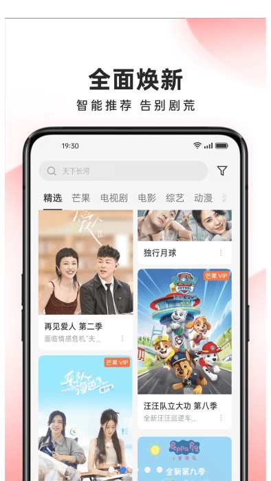 oppoƵapp v40.8.11.2 ٷ׿ 1