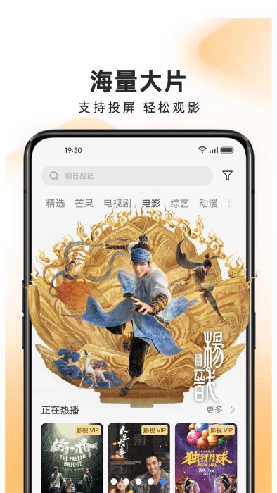 oppoƵapp v40.8.11.2 ٷ׿ 3