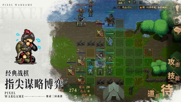 ʷϷ v1.8.0 ׿ 3