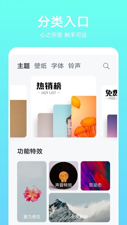 ҫӦ