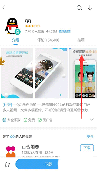 360ֻôؾɰ汾